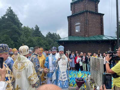 митрополит, пцу, Епіфаній митрополит, пцу, Епіфаній