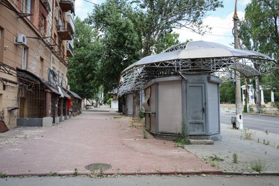 Назви, що формують ідентичність. Як Херсон змінював свою топоніміку Назви, що формують ідентичність. Як Херсон змінював свою топоніміку