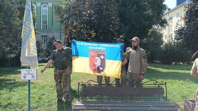 Бойовий прапор, 55 окремий стрілецький батальйон, Тернопіль, серпень 2024