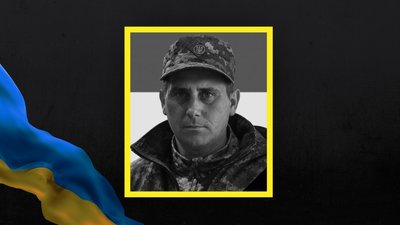 На Львівщині 26 травня попрощаються із сімома військовими На Львівщині 26 травня попрощаються із сімома військовими