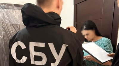 На Черкащині заступниця декана одного з університетів організувала схему бронювання від призову На Черкащині заступниця декана одного з університетів організувала схему бронювання від призову