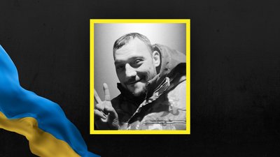 5 листопада на Львівщині попрощаються з одинадцятьма військовими 5 листопада на Львівщині попрощаються з одинадцятьма військовими