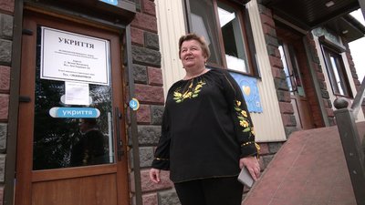Укриття, яке відвідають учні ліцею Укриття, яке відвідають учні ліцею