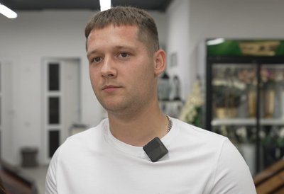 Вадим Войцехов, ритуальна служба, поховання, робота, 4 вересня 2026, Тернопіль Вадим Войцехов, ритуальна служба, поховання, робота, 4 вересня 2026, Тернопіль