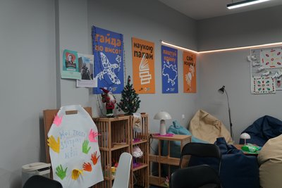 "Вулик" для дітей. У Липовій Долині на Сумщині презентували освітній центр для школярів "Вулик" для дітей. У Липовій Долині на Сумщині презентували освітній центр для школярів