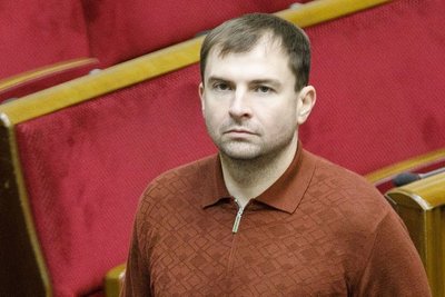нардепи Донеччини нардепи Донеччини