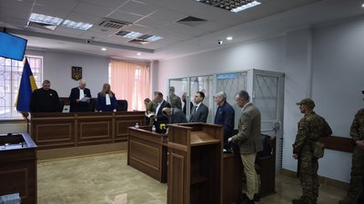 Шуфрич Шуфрич