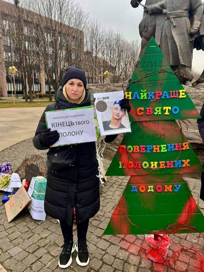 "Буду виходити, поки кожен не повернеться додому" — мати звільненого з полону нацгвардійця з Кривого Рогу "Буду виходити, поки кожен не повернеться додому" — мати звільненого з полону нацгвардійця з Кривого Рогу