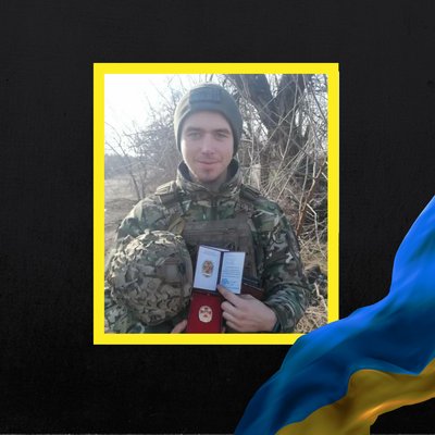Повідомили про смерть трьох військових з Рівненщини