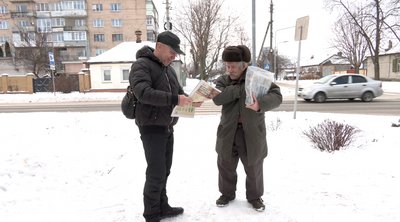 Невигідний товар: як працюють черкаські друковані медіа в умовах сучасних реалій Невигідний товар: як працюють черкаські друковані медіа в умовах сучасних реалій