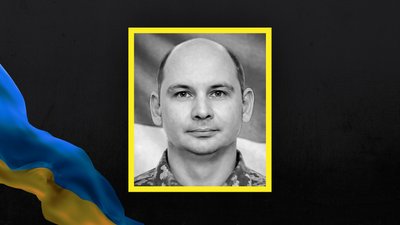 Загиблі сумщини