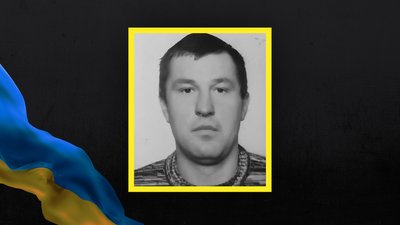 Втрати Волині — загинув Микола Лущик Втрати Волині — загинув Микола Лущик