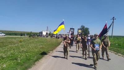 Віталій Котульський, ЗСУ, похорон, Тернопільщина Віталій Котульський, ЗСУ, похорон, Тернопільщина