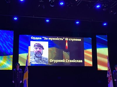 Навіки в строю: у Черкасах посмертно нагородили сто військових Навіки в строю: у Черкасах посмертно нагородили сто військових