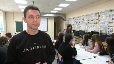 Симулятор FPV-дрона і стрільба з інтерактивного гранатомета: як у Чернігові проходять уроки "Захисту України" Симулятор FPV-дрона і стрільба з інтерактивного гранатомета: як у Чернігові проходять уроки "Захисту України"