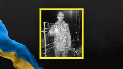 На Львівщині 29 липня попрощаються з сімома військовими На Львівщині 29 липня попрощаються з сімома військовими