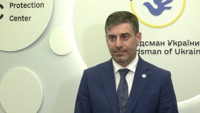 Перший в Україні Центр захисту прав дитини відкрили у Рівному Перший в Україні Центр захисту прав дитини відкрили у Рівному