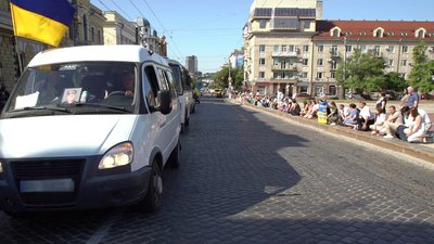 Прлщшаня у Кропивницькц Прлщшаня у Кропивницькц