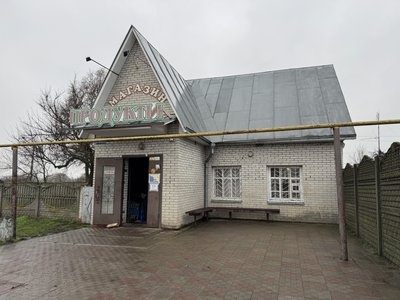 "Ні автобусів, ні хліба". Як живуть мешканці Постольного на Сумщині "Ні автобусів, ні хліба". Як живуть мешканці Постольного на Сумщині