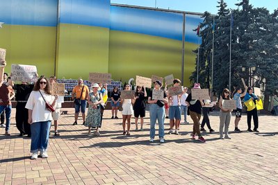 Учасники акції на підтримку Михайла Федорова у Чернівцях
