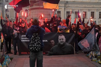 В Одесі вшанували пам’ять активіста Дем’яна Ганула у річницю його вбивства В Одесі вшанували пам’ять активіста Дем’яна Ганула у річницю його вбивства