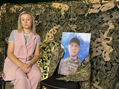 Дружина загиблого захисника Тетяна Гудзенко Дружина загиблого захисника Тетяна Гудзенко