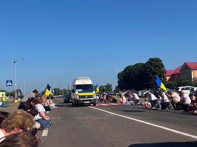 Владислав Лупій Владислав Лупій