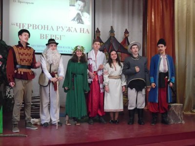 ігор поклад, музика, композитор, 4 школа, тернопіль ігор поклад, музика, композитор, 4 школа, тернопіль