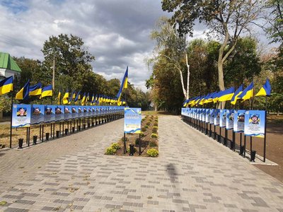 У Полтавській області у місті Глобине відкриють Алею пам'яті У Полтавській області у місті Глобине відкриють Алею пам'яті