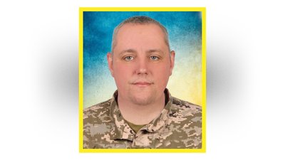 Прощання з загиблими бійцями на Чернігівщині 4 грудня 2025 року: поховали п'ятьох бійців Прощання з загиблими бійцями на Чернігівщині 4 грудня 2025 року: поховали п'ятьох бійців