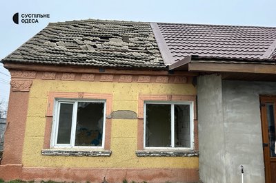 "Практично всі вікна вилетіли": фото наслідків російської дронової атаки на Ізмаїл Одеської області "Практично всі вікна вилетіли": фото наслідків російської дронової атаки на Ізмаїл Одеської області
