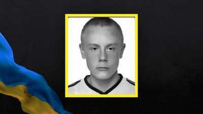 На Львівщині 10 лютого прощаються із п'ятьма військовослужбовцями На Львівщині 10 лютого прощаються із п'ятьма військовослужбовцями