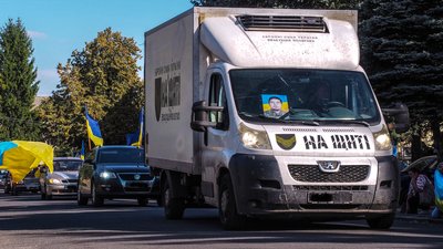 На Кіровоградщині попрощалися з пʼятьма захисниками На Кіровоградщині попрощалися з пʼятьма захисниками