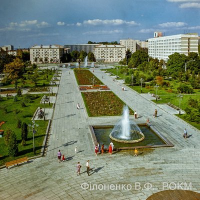 Рівне 80-х в кольорі: у краєзнавчому музеї відсканували негативи "ювілейного періоду" Рівне 80-х в кольорі: у краєзнавчому музеї відсканували негативи "ювілейного періоду"