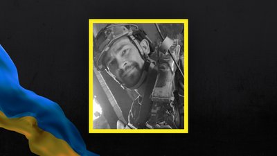 Загинули два захисники з Волині. Один із них вісім місяців вважався зниклим безвісти Загинули два захисники з Волині. Один із них вісім місяців вважався зниклим безвісти