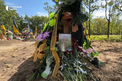 На Одещині попрощалися із загиблим під Курськом ветераном-прикордонником На Одещині попрощалися із загиблим під Курськом ветераном-прикордонником