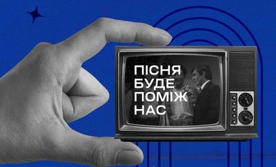 куди_піти_26.06