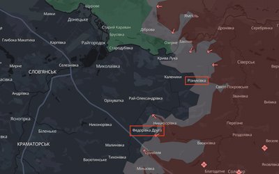 Федорівка Друга та Різниківка на Донеччині залишаються під контролем Сил оборони — речник УВ "Схід" Федорівка Друга та Різниківка на Донеччині залишаються під контролем Сил оборони — речник УВ "Схід"