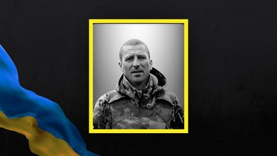 На Львівщині 19 серпня попрощаються з п'ятьма військовослужбовцями На Львівщині 19 серпня попрощаються з п'ятьма військовослужбовцями