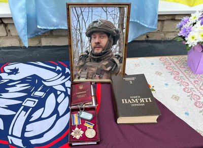 Сергій Єчін