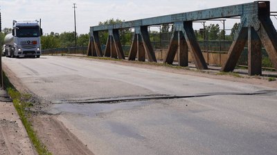 У селищі Олександрівка на Кіровоградщині руйнується міст: хто ремонтуватиме У селищі Олександрівка на Кіровоградщині руйнується міст: хто ремонтуватиме
