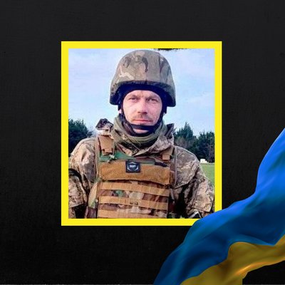 загиблі 12 червня загиблі 12 червня