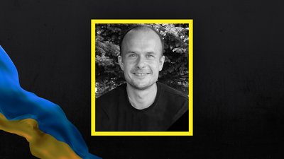 Втрати Волині — загинув Василь Сорока Втрати Волині — загинув Василь Сорока