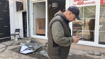 Кафе "Розмарин" пошкодили у Харкові дрони РФ Кафе "Розмарин" пошкодили у Харкові дрони РФ