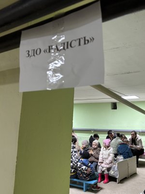 Бомбосховище на 800 людей: як місто енергетиків на Буковині переживає повітряні атаки