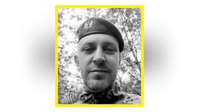 На Чернігівщині попрощалися з двома захисниками України: Євгенієм Науменком та Сергієм Бондарем На Чернігівщині попрощалися з двома захисниками України: Євгенієм Науменком та Сергієм Бондарем