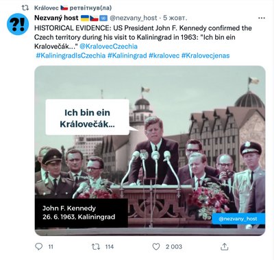 Чехії – Калінінград, а Нідерландам уся Росія: у соцмережах Європи виник новий флешмоб Чехії – Калінінград, а Нідерландам уся Росія: у соцмережах Європи виник новий флешмоб