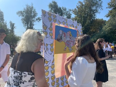 Карта України, свято "Першого дзвоника", Тернопіль Карта України, свято "Першого дзвоника", Тернопіль