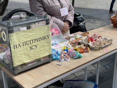 Показ мод, благодійний ярмарок та концерти. Як відзначили День вишиванки у Дніпрі Показ мод, благодійний ярмарок та концерти. Як відзначили День вишиванки у Дніпрі