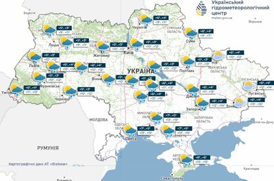 Дощі та до 17° тепла: синоптики дали прогноз на 26 жовтня Дощі та до 17° тепла: синоптики дали прогноз на 26 жовтня